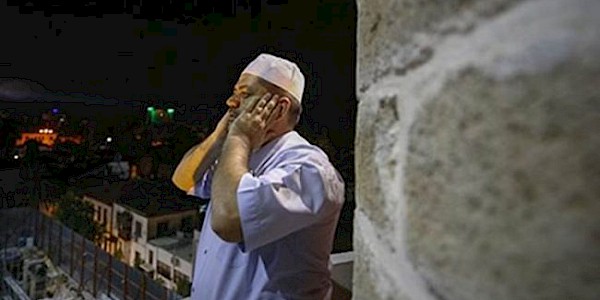 Ali Hoca’nın Ezanı