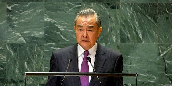 Çin Dışişleri Bakanı Wang Yı, 79. BM Genel Kurulu’nda konuştu.