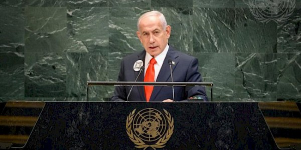 İsrail Başbakanı Benjamin Netanyahu’nın, BM Genel Kurulu’nda Konuşması